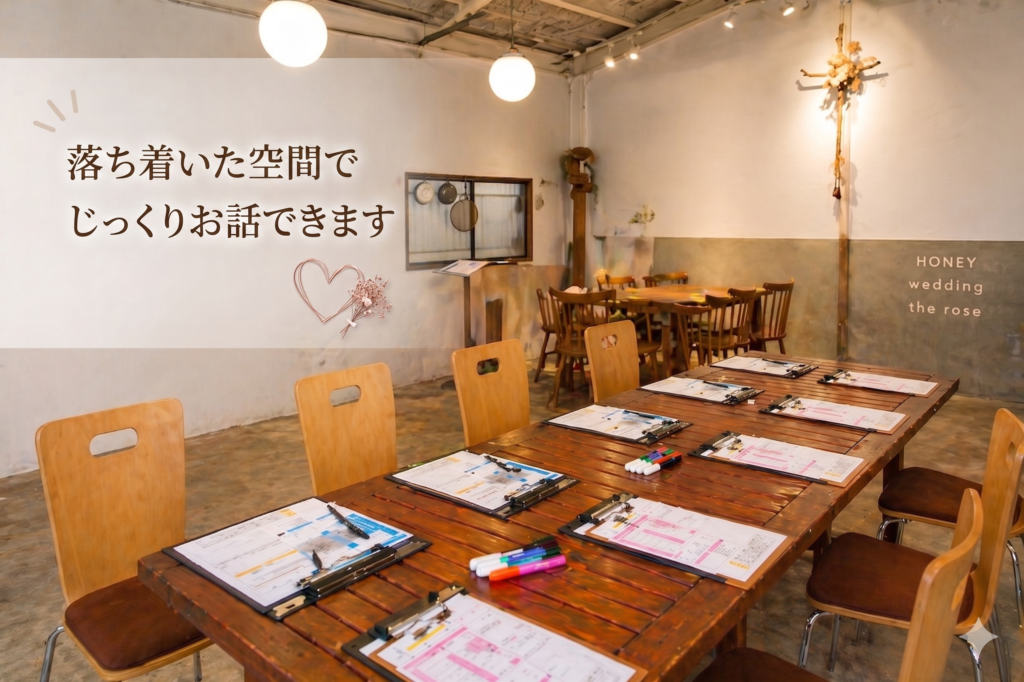 40代50代向け婚活イベント｜少人数でじっくり話せる婚活パーティーの雰囲気