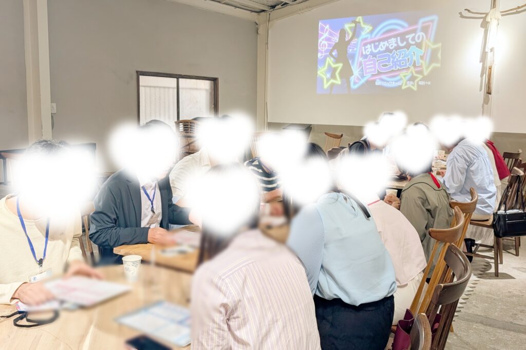 姫路で開催した20代30代向け恋活イベントの開催報告|イベント風景